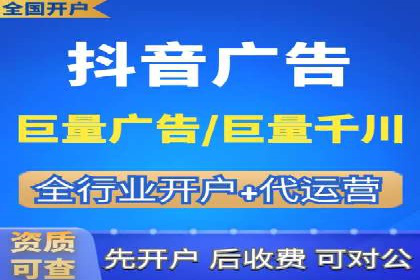 百度竞价广告：案例分析，教你如何精准投放