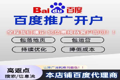 行业新秀如何利用信息流投放快速崛起